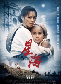 在线播放一区二区三区